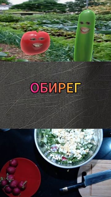 Почему они так довольны #shorts #sleduck #vtuber #кукинг #memes #moments #юмор