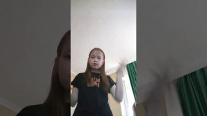 про любовь свою