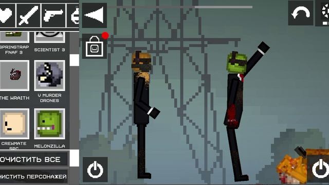 смешные агенты 3 часть