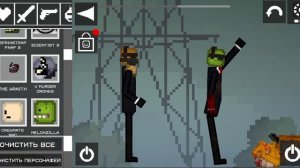 смешные агенты 3 часть