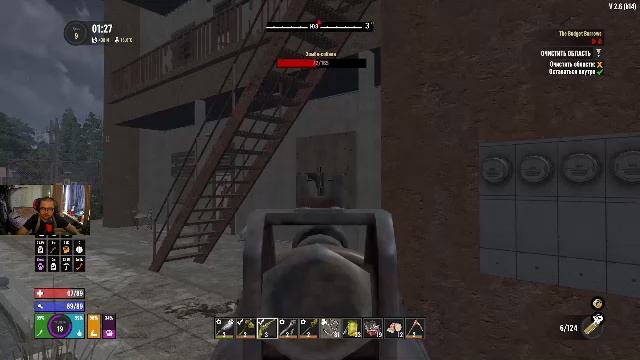 7 Days To Die PROJECT Z. Новое выживание 001. №3. Испытание ЯУДЖА.