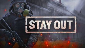 Stay out (Сталкер онлайн) Не поклонясь до земли  #stayout #so #stalker_online #sogame