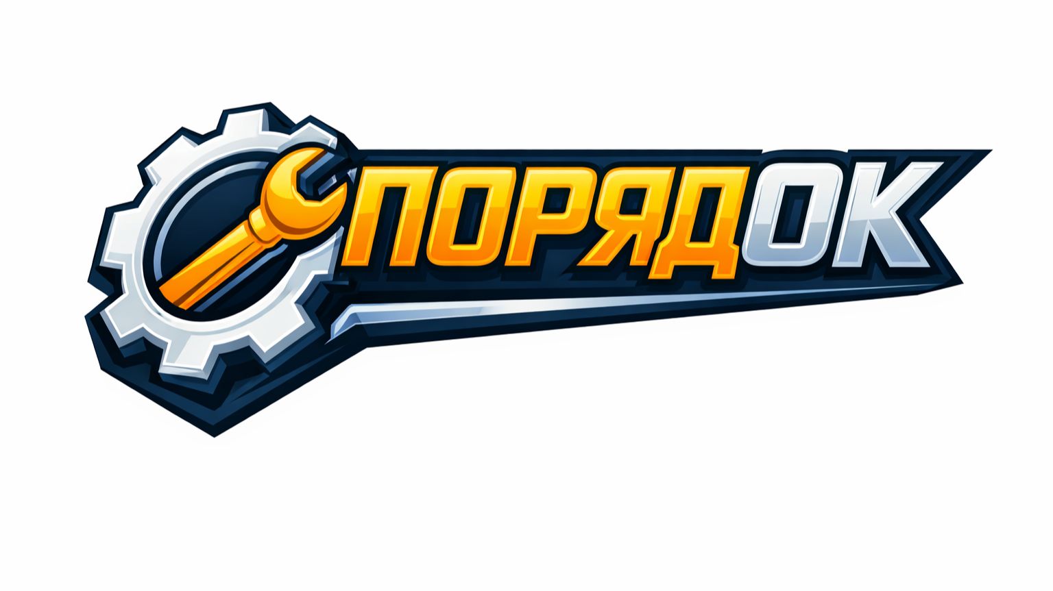 Система хранения для мастерской | Сдвижные шкафы для гаража и производства