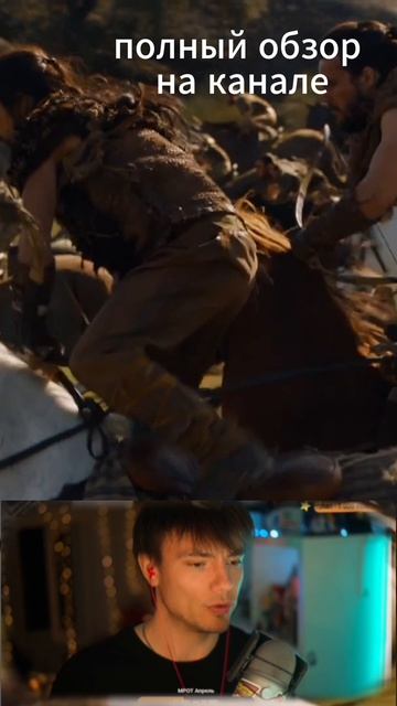 Рыцарь семи королевств лучше Игры престолов