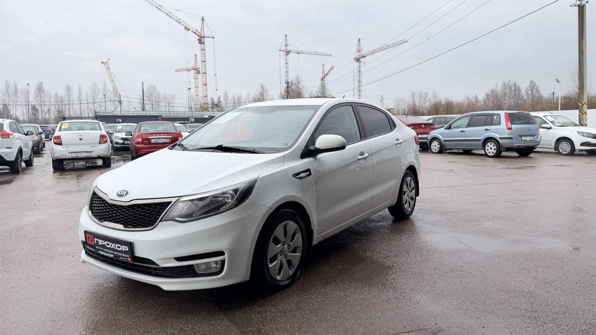 Обзор на Kia Rio III Рестайлинг, 2016  ПРОХОР | Просто Хорошие Автомобили!