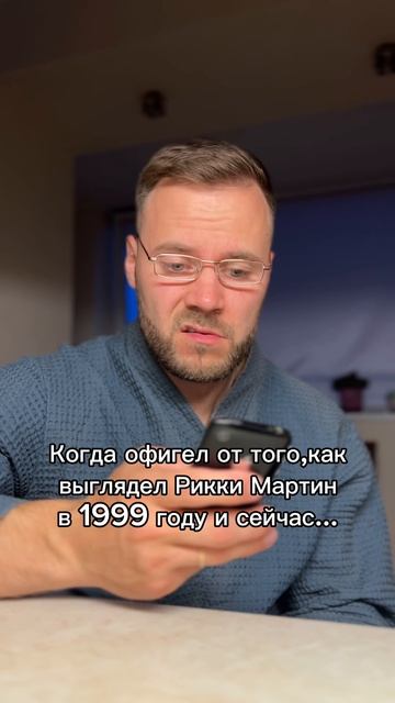 Срочно нужны контакты его косметолога