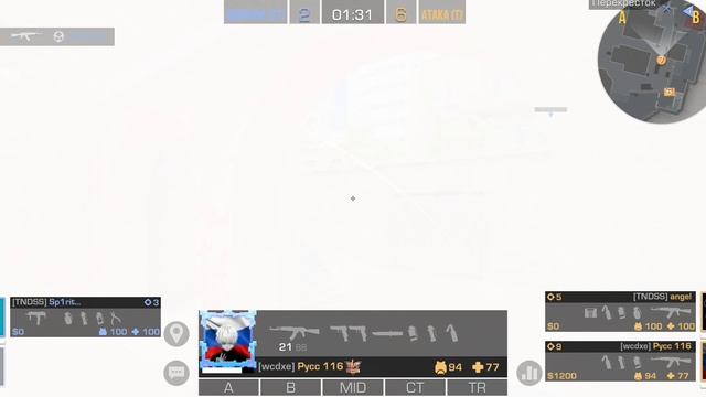 Первый матч турнира / спирит в прайме