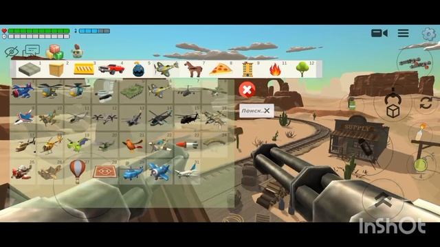 Джокер В Chicken Gun Ограбил Ресторан На Карте Wertern