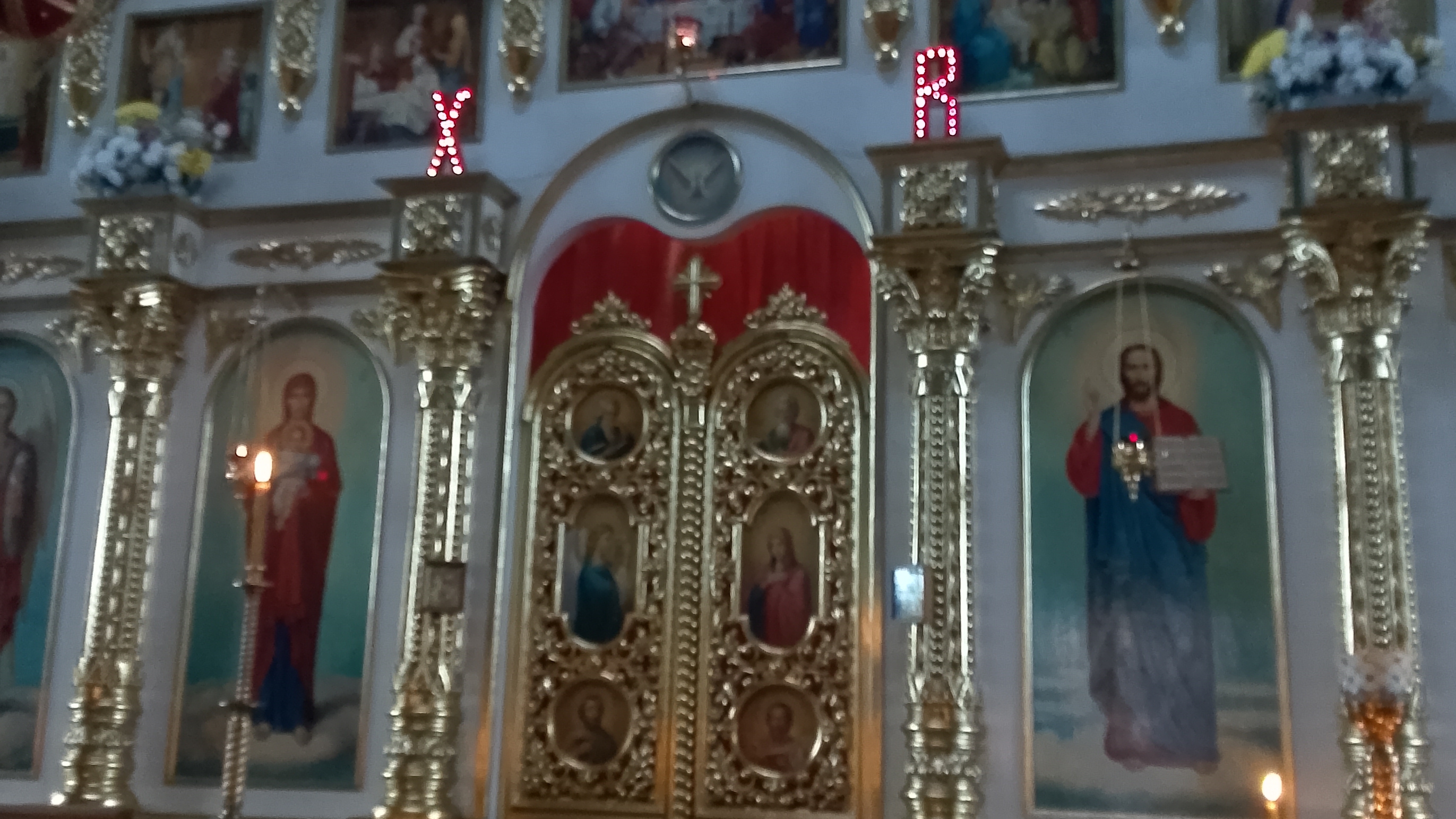 Собираюсь на треню службу