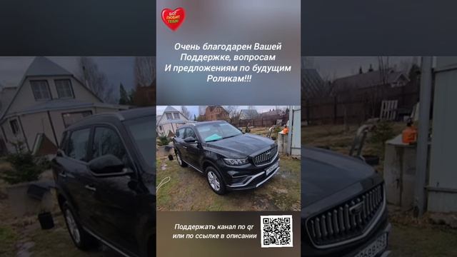 18. BG X70. Легендарный Renault Duster 4wd. Дача в СНТ. Папина помощница!