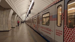 Орловская область на СТЛ