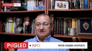 Яков Кедми; Орбан пал не из-за Брюсселя, а потому что система прогнила изнутри.