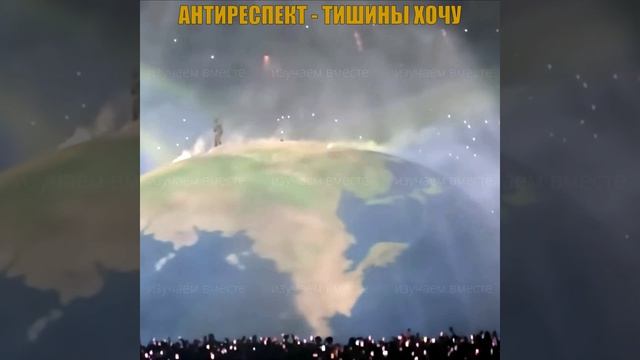 KANYE WEST / ТИШИНЫ ХОЧУ / AI GENERATION