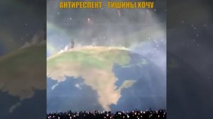 KANYE WEST / ТИШИНЫ ХОЧУ / AI GENERATION