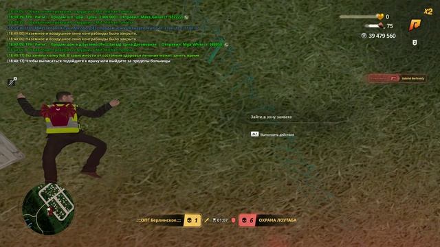 Unknown_2026.04.19-18.35 - Trim