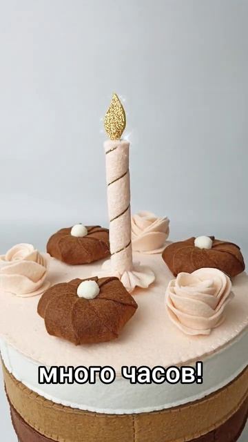 Подарок детям на День Рождения #ручная_работа #shorts  #игрушкиназаказ