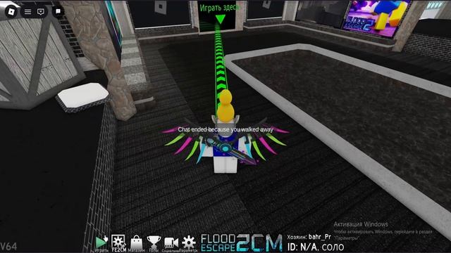 (Roblox FE2CM): Поглощение Voidglitch (Безумие+, 6.2⭐, со спасательной операцией и без))