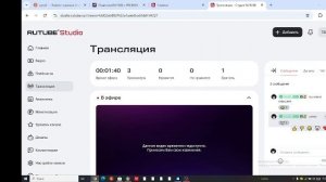 фортнайт и маинкрафт