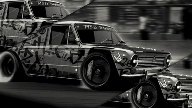 дрифт машины