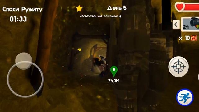 Прохождение: 4-6 дни и финальный битва - Канон концовка - 5 ночей с Тимохой 5: Остров