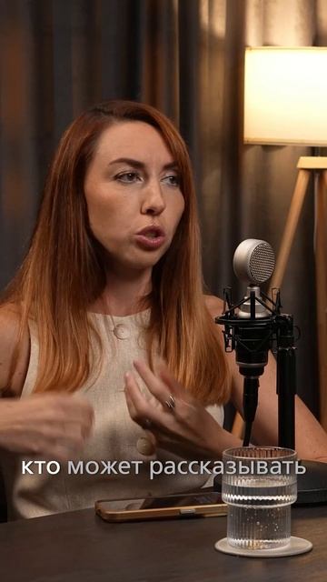 Как сделать из хорошего врача крутого спикера — Алина Рейс | Подкаст КНАМСС