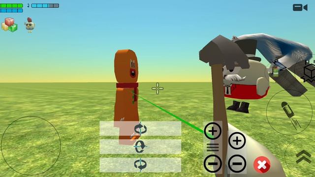 Я гулял с другом иду появился Google