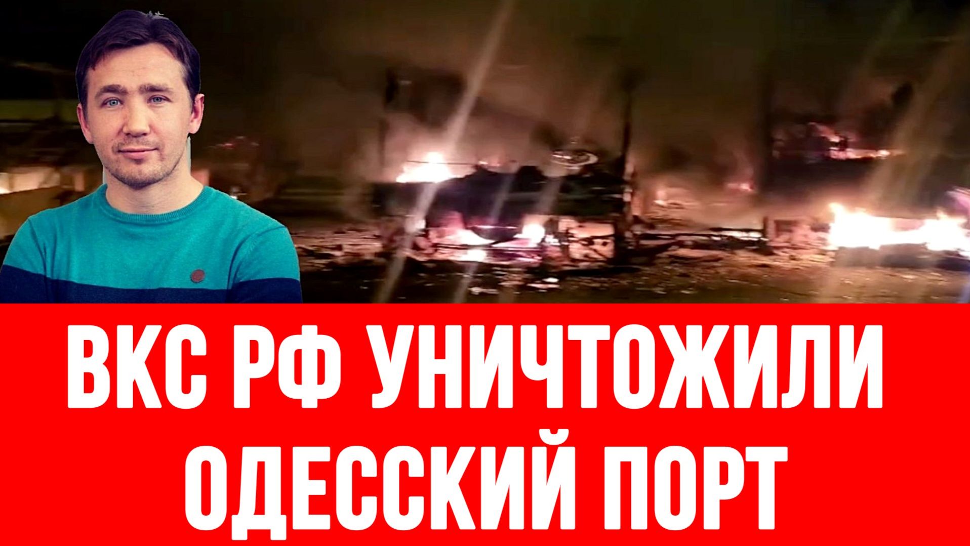 СВОДКИ ДМИТРИЙ ВАСИЛЕЦ / КАК НАРКОТИКАМИ УДЕРЖИВАЮТ В НАТОвской ЧВК ВСУ новости