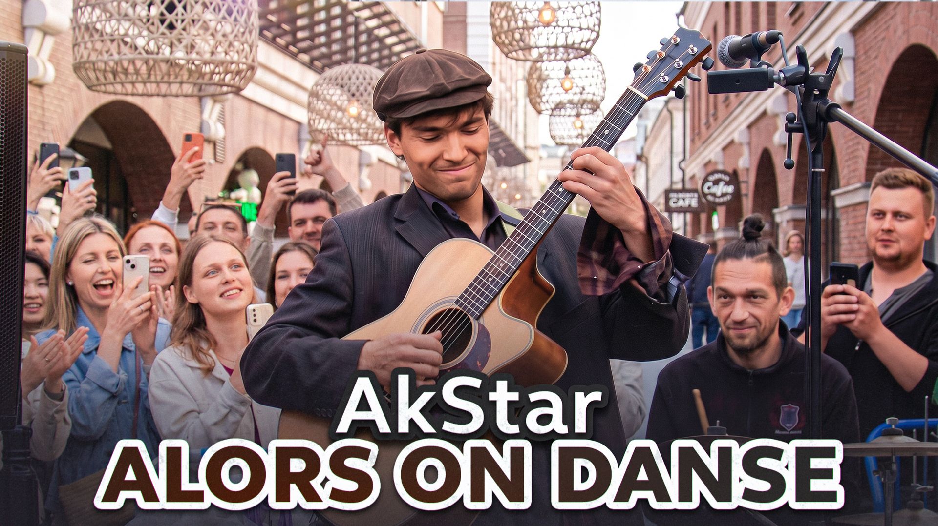 Alors On Danse — Легендарный Фингерстайл Кавер | AkStar