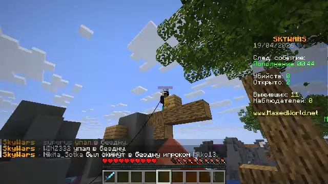 Играю в майнкрафт