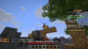 Играю в майнкрафт