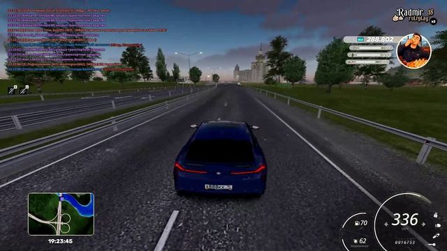 дэммммм смотреть онлайн