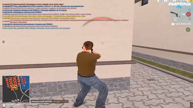 Desktop 2026.04.17 - 15.15.38.07