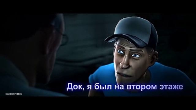 Ты когда нибудь чувствовал что за тобой наблюдают