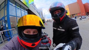 Жми на газ, едем за бургерами!.