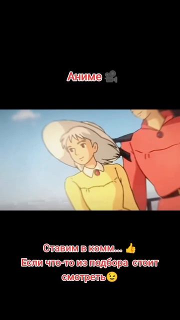 Унесённые призраками