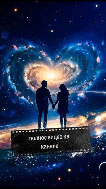 ЭТО СЛУЧИЛОСЬ! Ваш хит из 30 слов официально в сети! 🚀