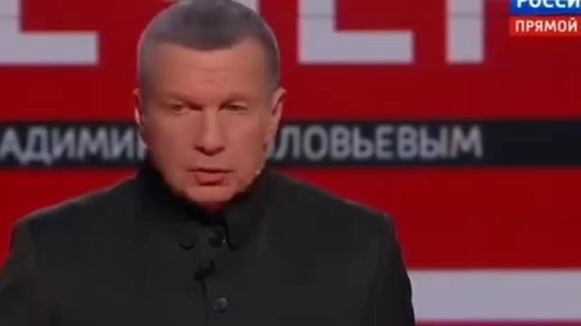 Соловьёв призвал привлечь Викторию Боню к уголовной ответственности