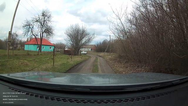 Праздник Красная Горка мчу в Тербуны