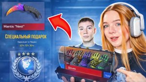 ДОРОГА ДО ГЛОБАЛА С БЕРСЕРОМ но С ДРОПОМ ИЗ УДАЛЕННОГО КЕЙСА в STANDOFF 2