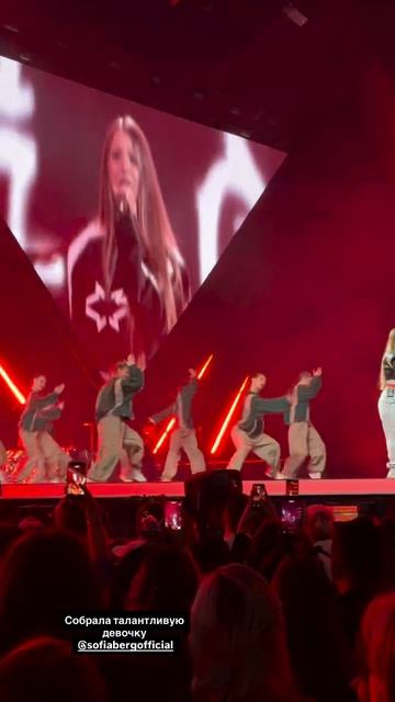 София Берг - Думала @ Live Arena, 18.04.2026