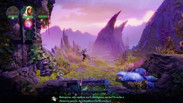 Trine 4_ The Nightmare Prince №2