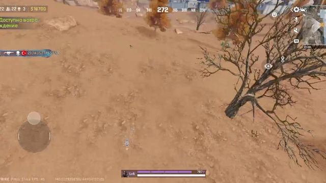 Я АПНУЛ МИФИЧЕСКИЙ