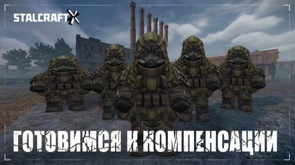 КВ В С ТИР КЛАНЕ ГЕЙМПЛЕЙ СНАЙПЕРА