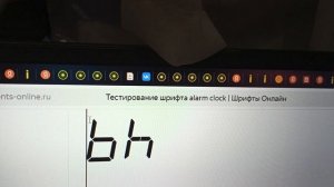100 seconds timer reverse
(переверни телефон к верх ногами)и что ты увидишь?)