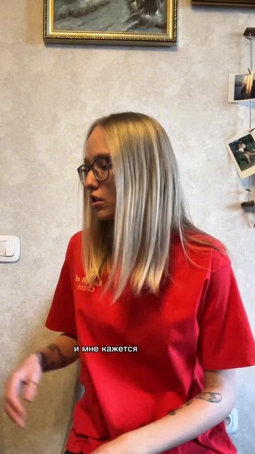 Помогите разобраться, нужно ли делать ДНК тест 🙏