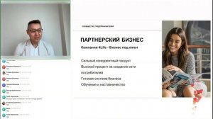 Как повысить курс обмена своего времени. Самое выгодное предложение на рынке.