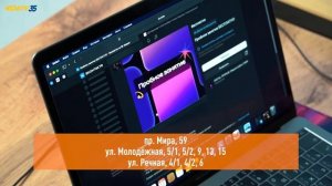 Неделя 19.04