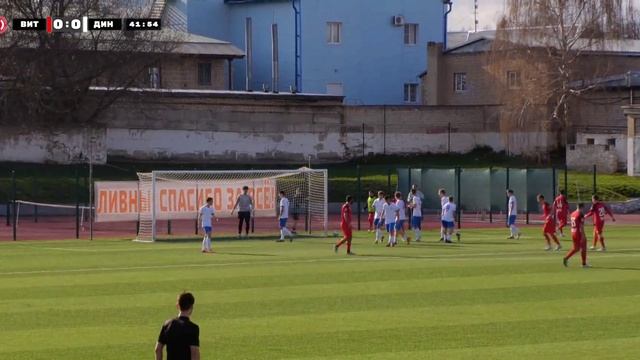 Витязь - Динамо-М Бк - 1:0. Обзор