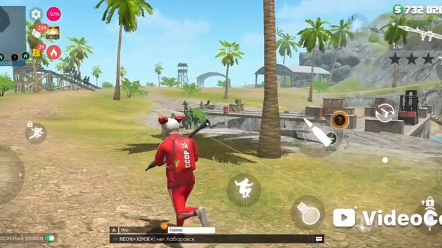 гранд криминал онлайн ГКО часть 1