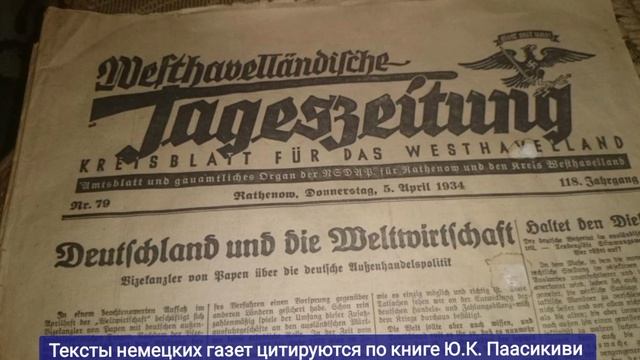 Двадцать пятая лекция из цикла 